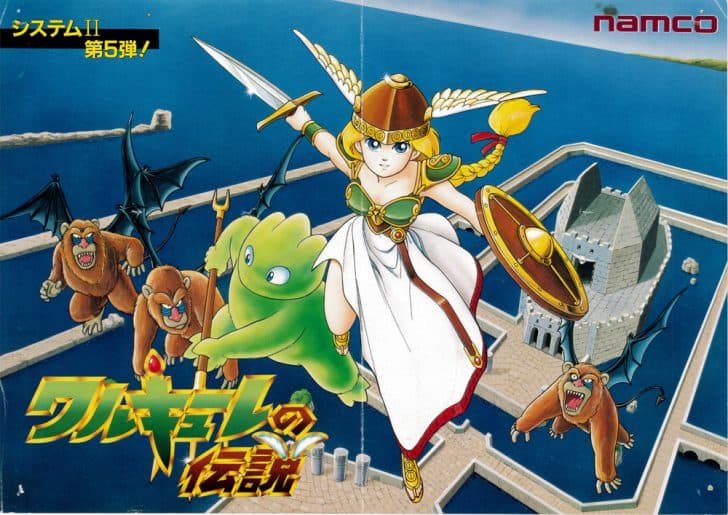 Valkyrie no Densetsu