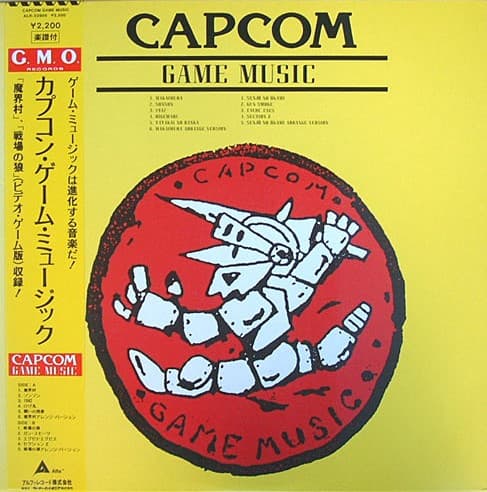 Capcom Game Music