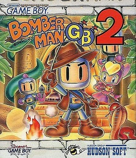 Bomberman GB 2