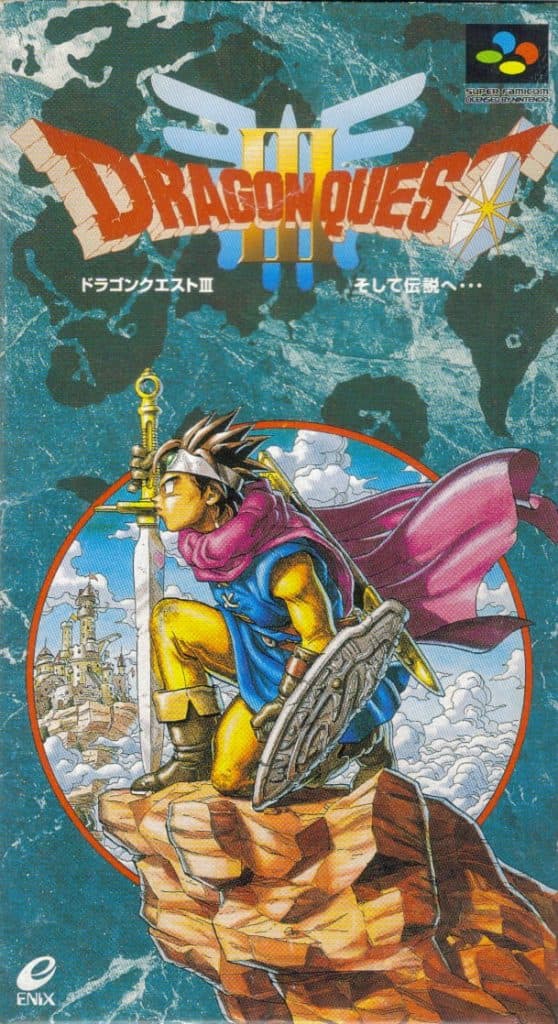 Dragon Quest III: Soshite Densetsu e... (SFC)