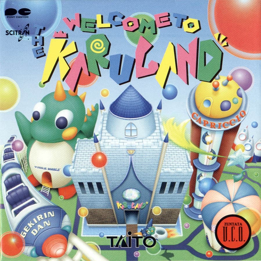 Puzzle Bobble・Gekirindan Koha ~Welcome to the Karu Land~