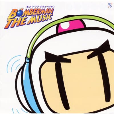 Bomberman The Music