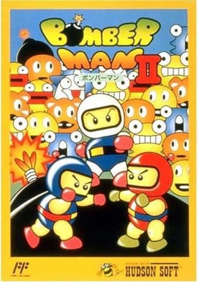 Bomberman II