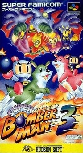 Super Bomberman 3