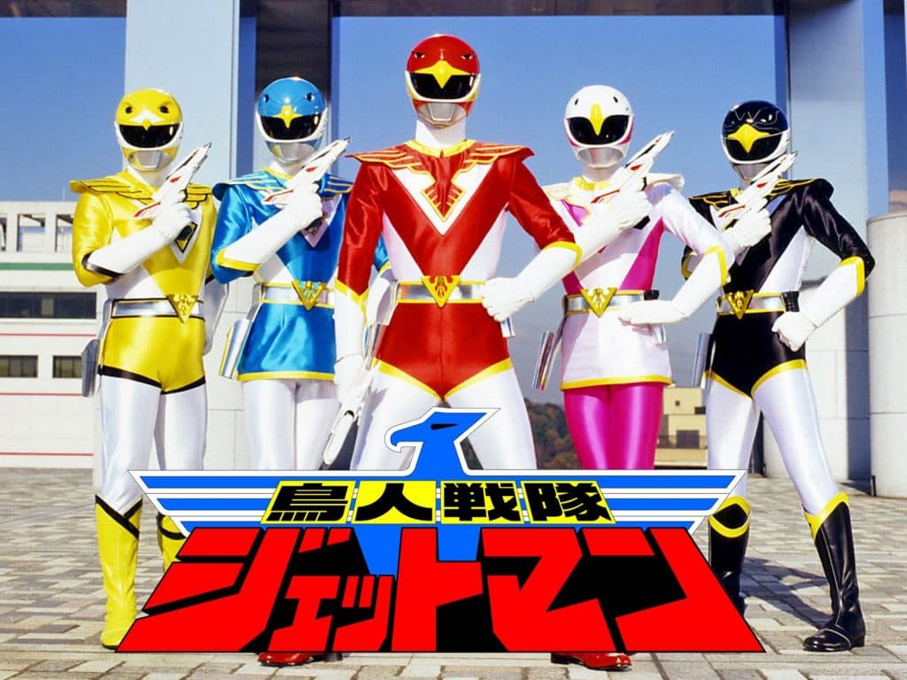 Chōjin Sentai Jetman