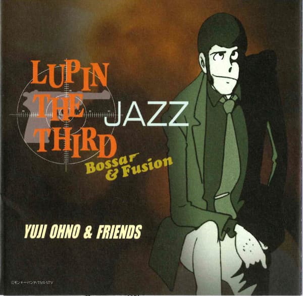 LUPIN THE THIRD JAZZ Bossa & Fusion