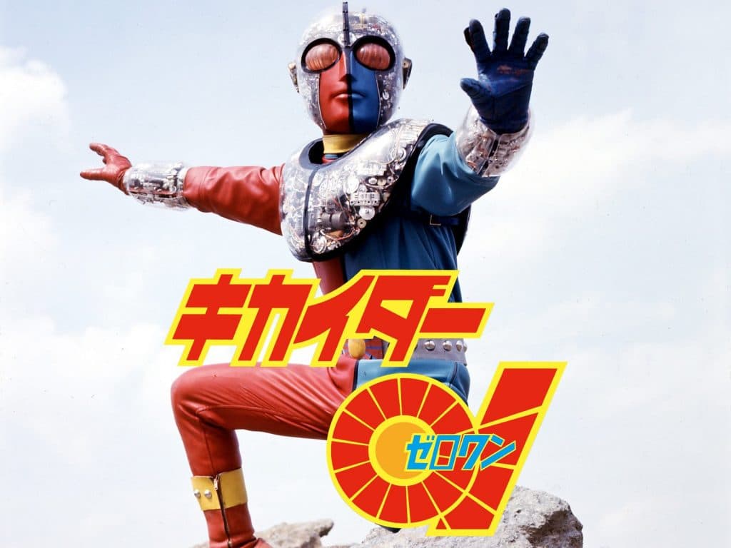 Kikaider 01