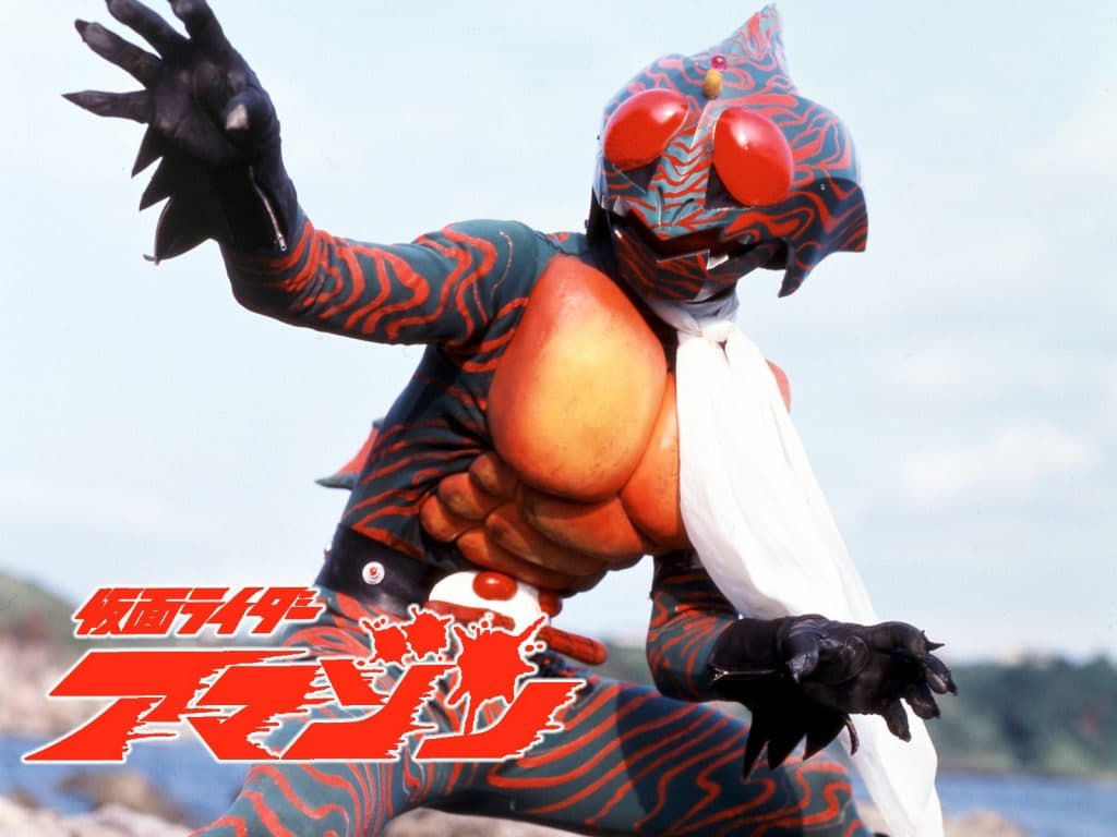 Kamen Rider Amazon