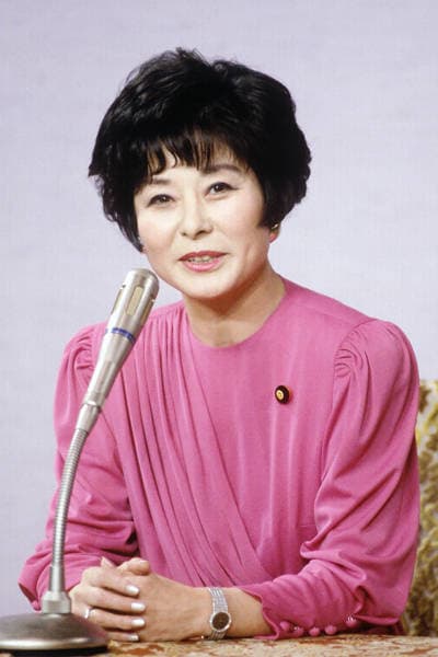 Akiko Santo