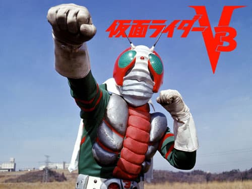 Kamen Rider V3