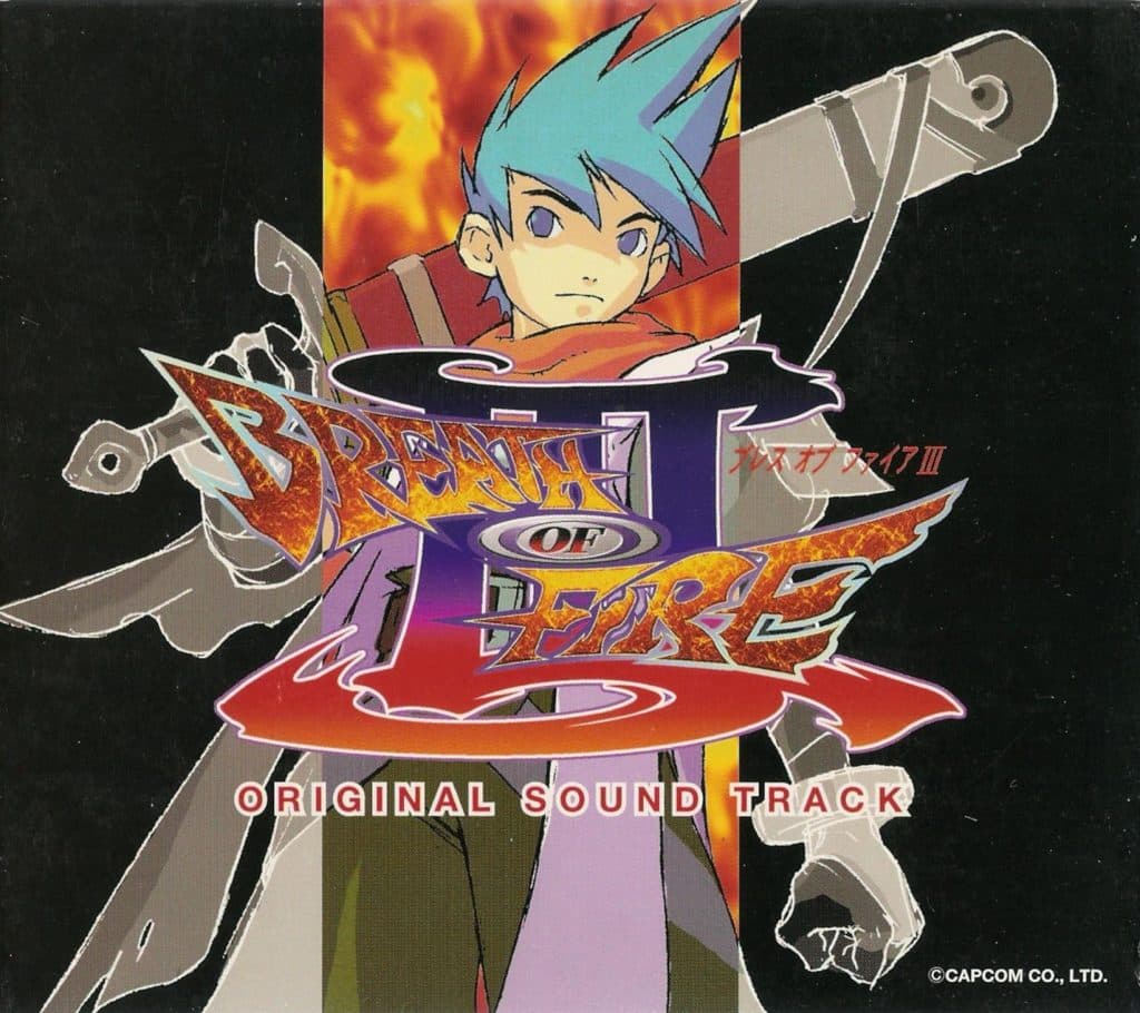 Breath of Fire III Original Sound Track