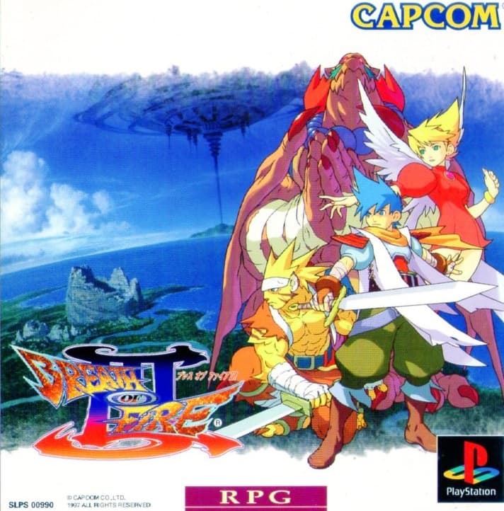 Breath of Fire III