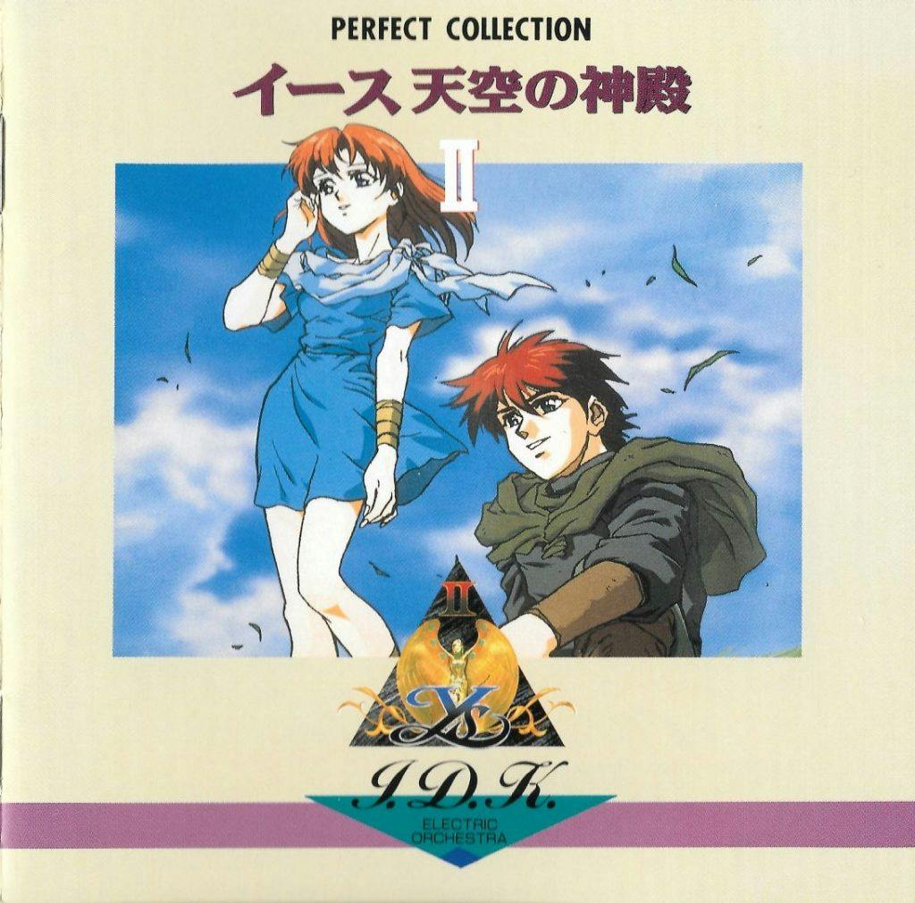 Perfect Collection Ys Tenkuu no Shinden II ~J.D.K. Electric Orchestra~