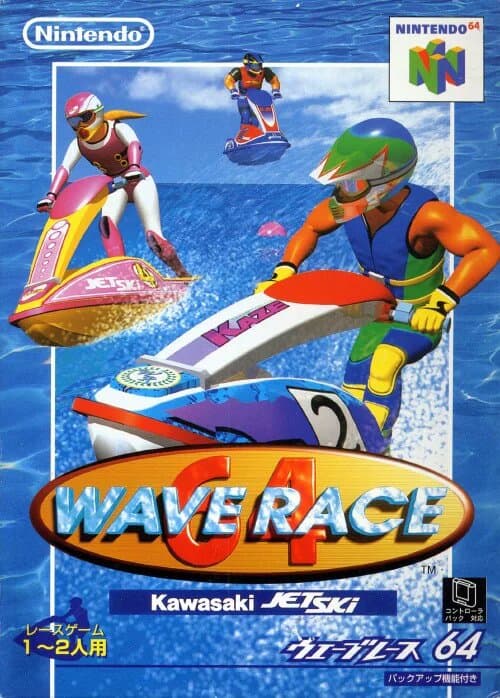 Wave Race 64