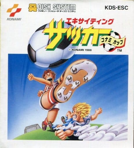 Exciting Soccer: Konami Cup