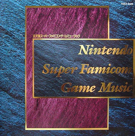 Nintendo Super Famicom Game Music