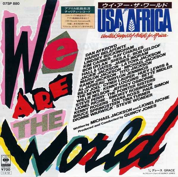 We Are the World - Grace