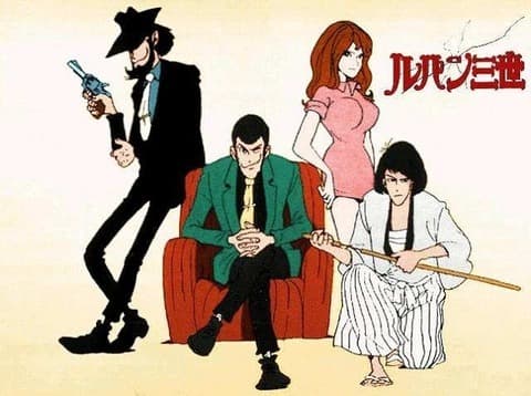 Lupin Sansei Part I