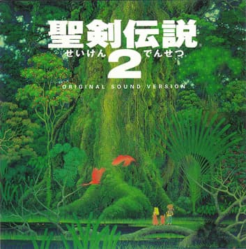 Seiken Densetsu 2 Original Sound Version