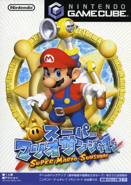 Super Mario Sunshine