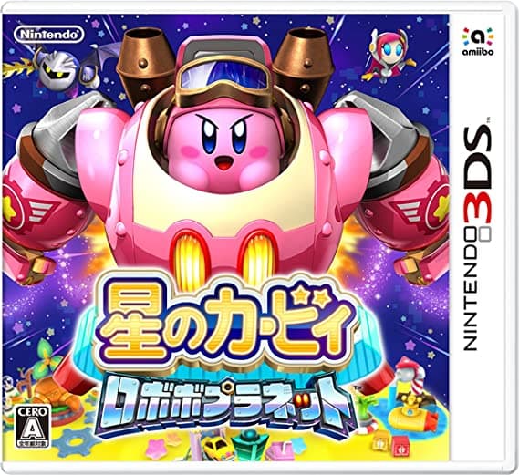 Hoshi no Kirby: Robobo Planet