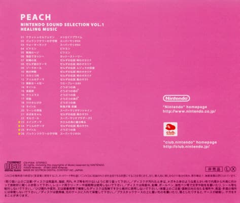 Nintendo Sound Selection vol.1 Peach <Healing Music>