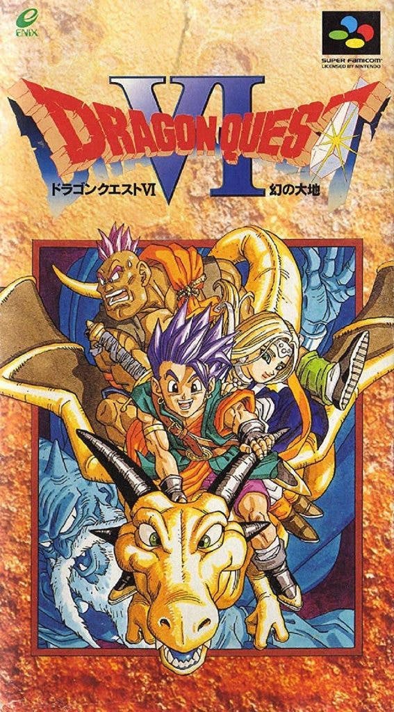 Dragon Quest VI Maboroshi no Daichi