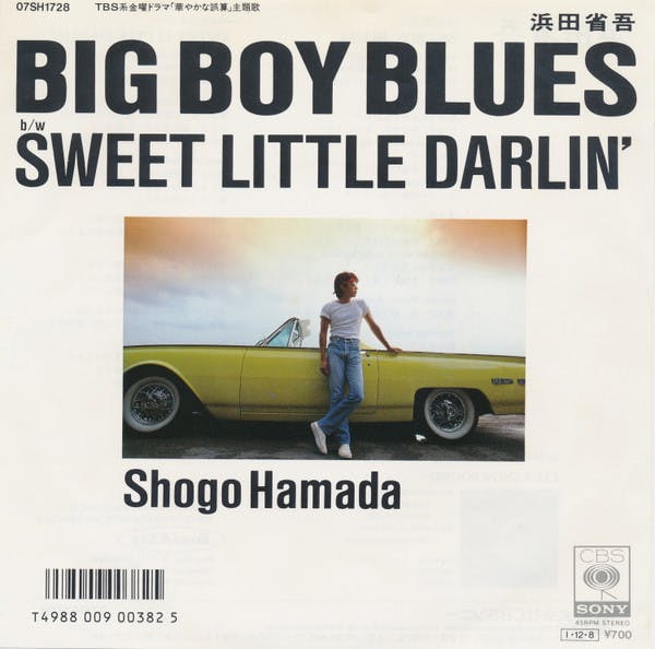 Big Boy Blues - Sweet Little Darlin'