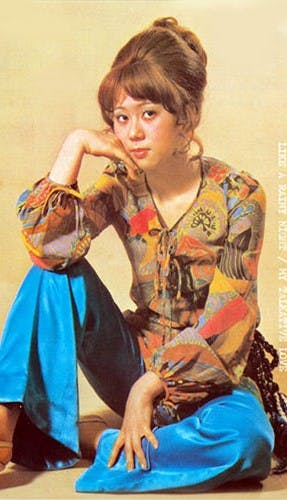 Chiaki Asao