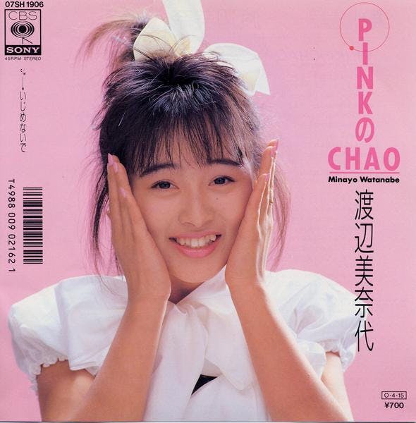 Pink no Chao - Ijimenaide