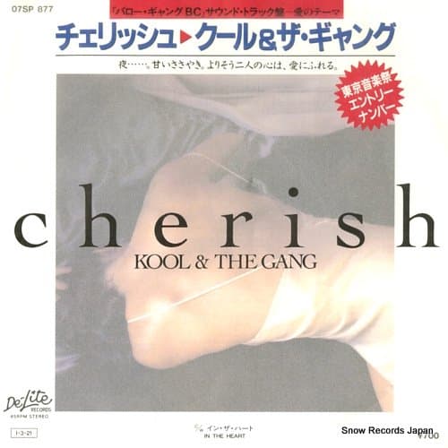 Cherish - In The Heart