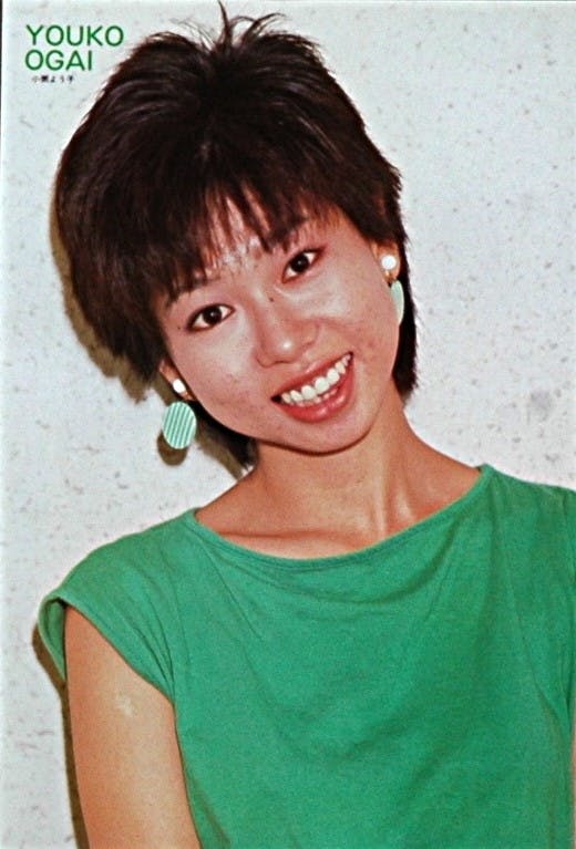 Yoko Ogai