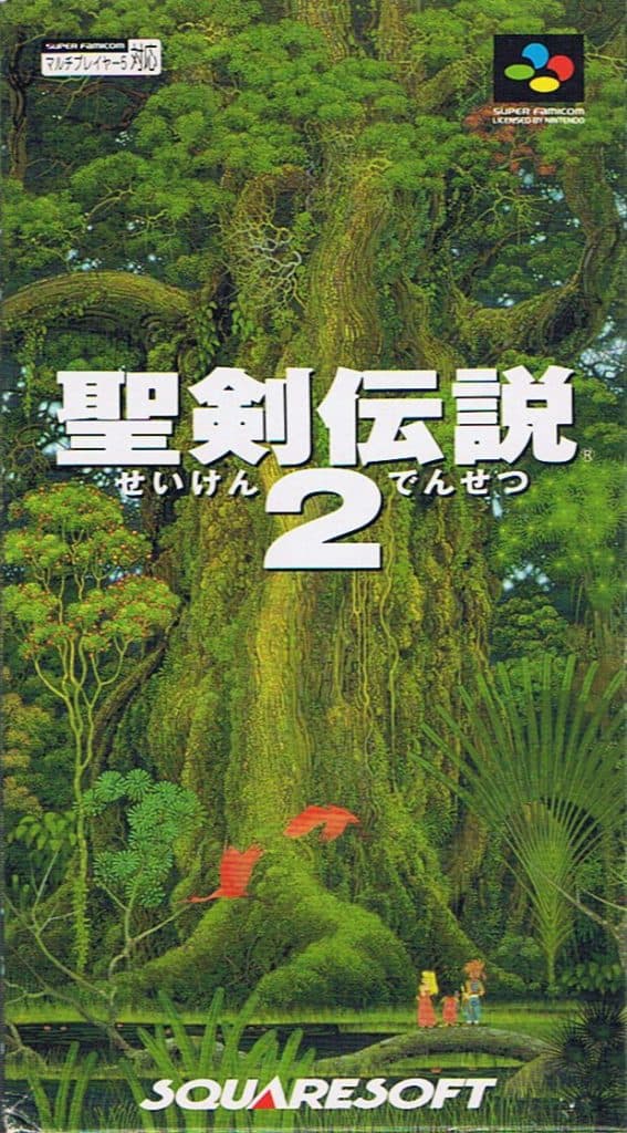 Seiken Densetsu 2