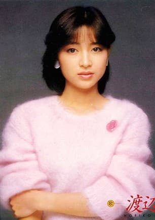 Noriko Watanabe