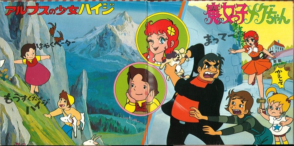 TV Manga Action Series Alps no Shoujo Heidi - Majokko Megu-chan Uta to Ohanashi