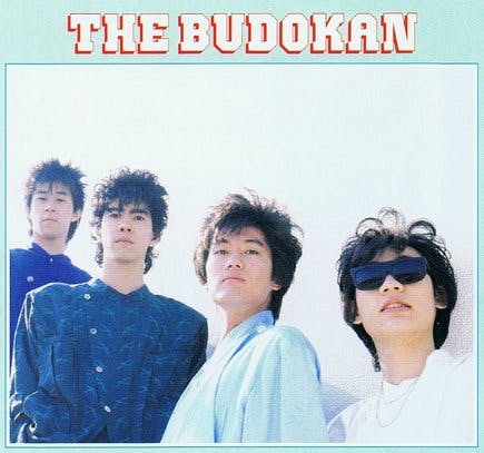 THE BUDOKAN