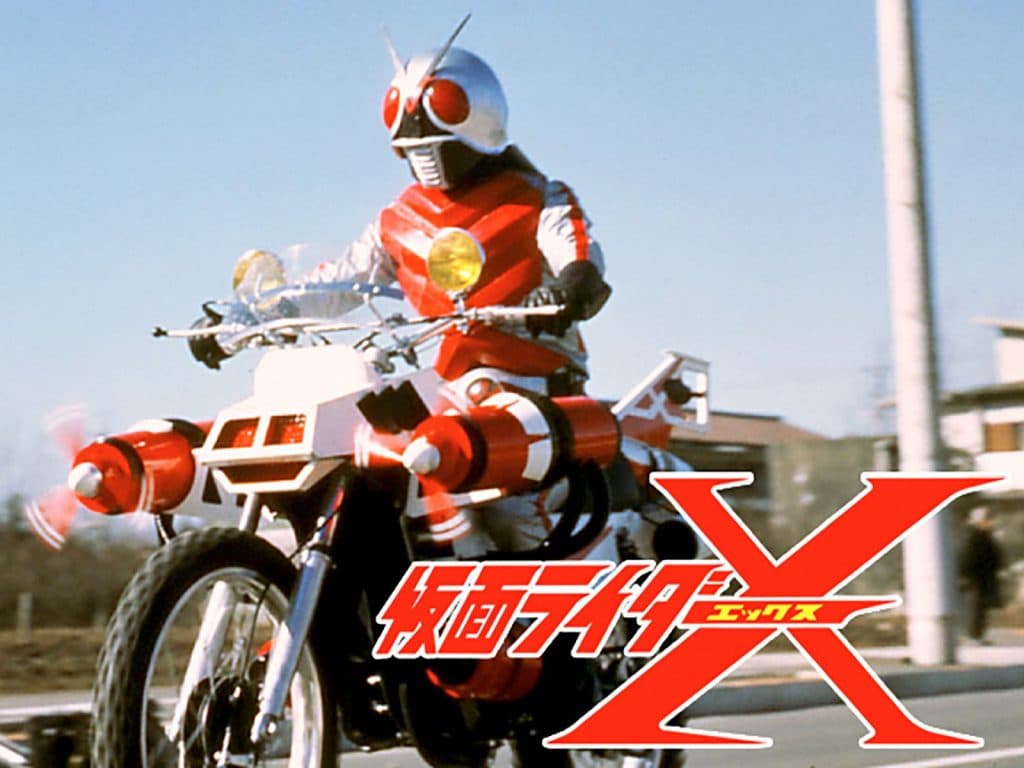 Kamen Rider X