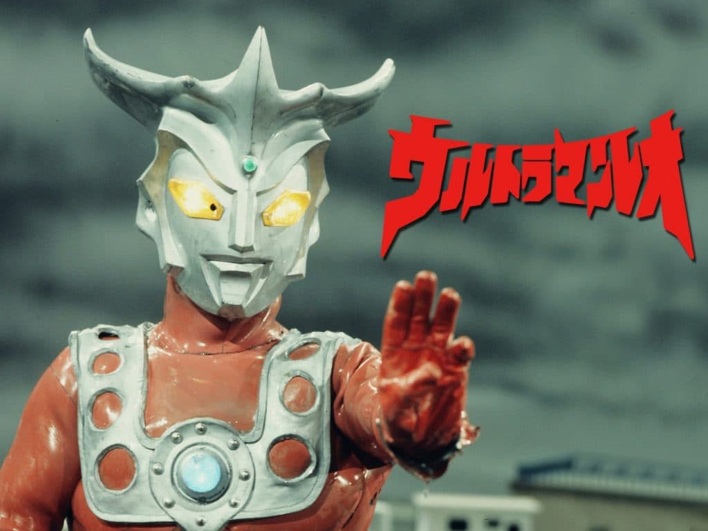 Ultraman Leo