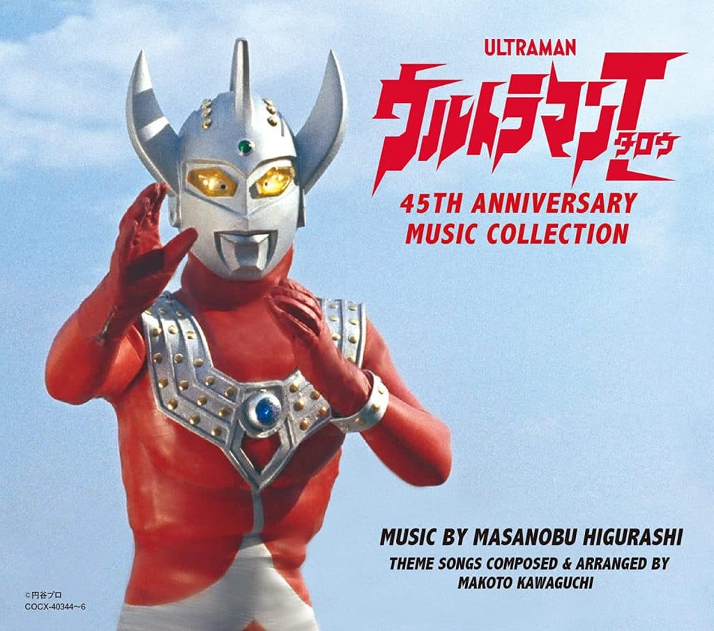 Ultraman Taro