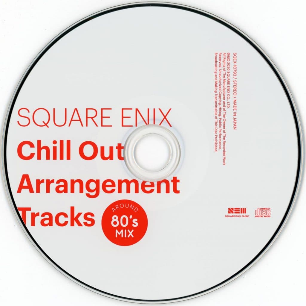 Square Enix Chill Out Arrangement Tracks - AROUND 80's MIX