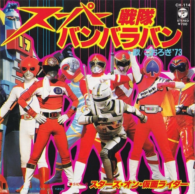 Super Sentai Banbaraban - Stars-on-Kamen Rider