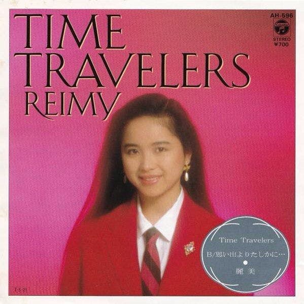 Time Traverlers - Omoide Yori Tashikani