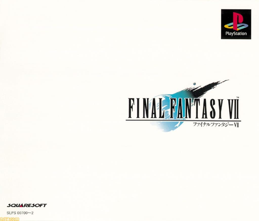 Final Fantasy VII