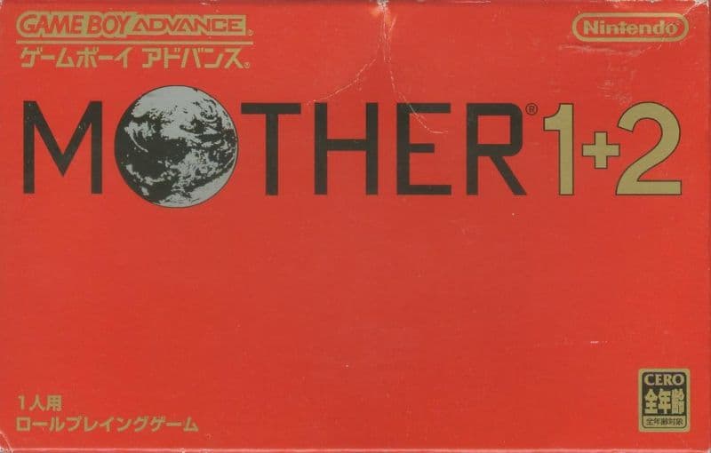 Mother 1+2