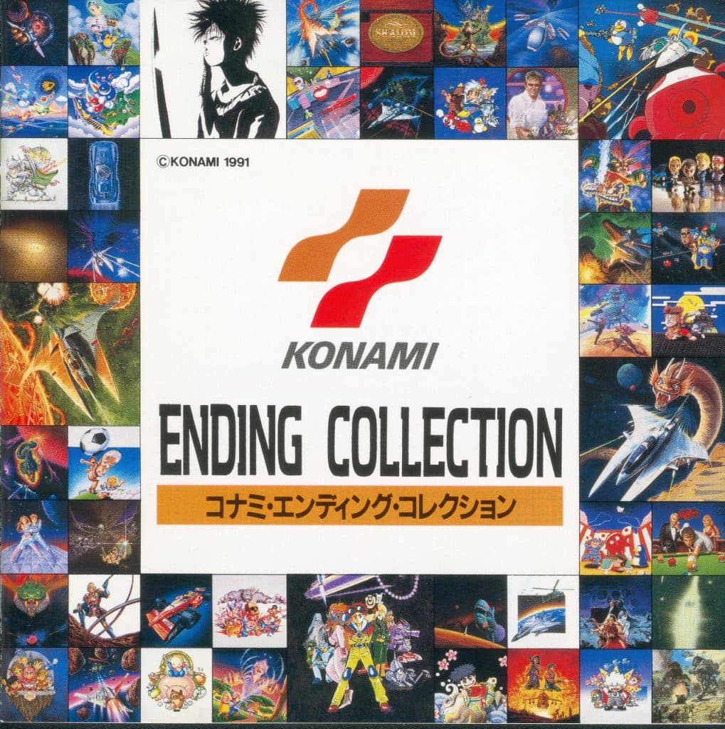 Konami Ending Collection