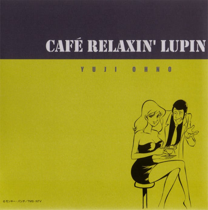 Café Relaxin' Lupin