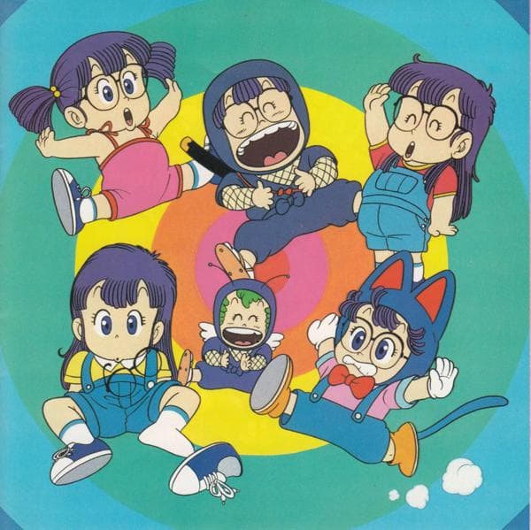 Wai Wai World  - Arare Arale Chan