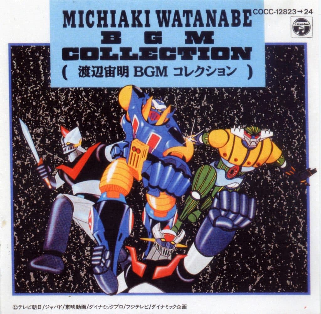 Michiaki Watanabe BGM Collection