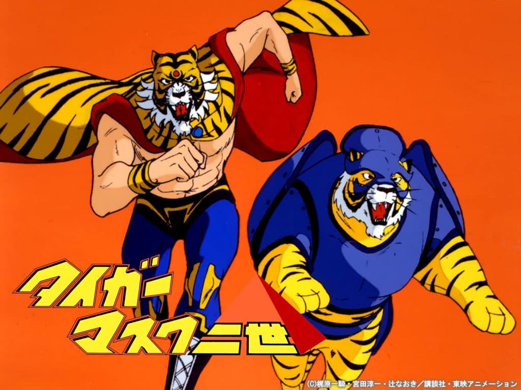 Tiger Mask Nisei