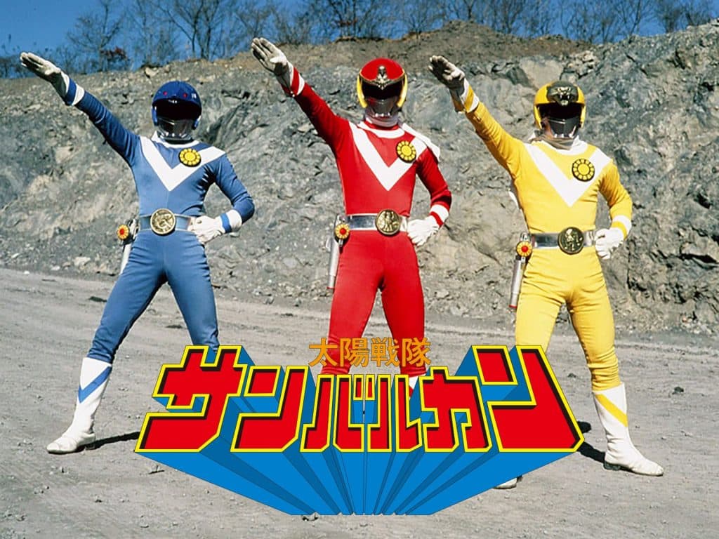 Taiyou Sentai Sun Vulcan